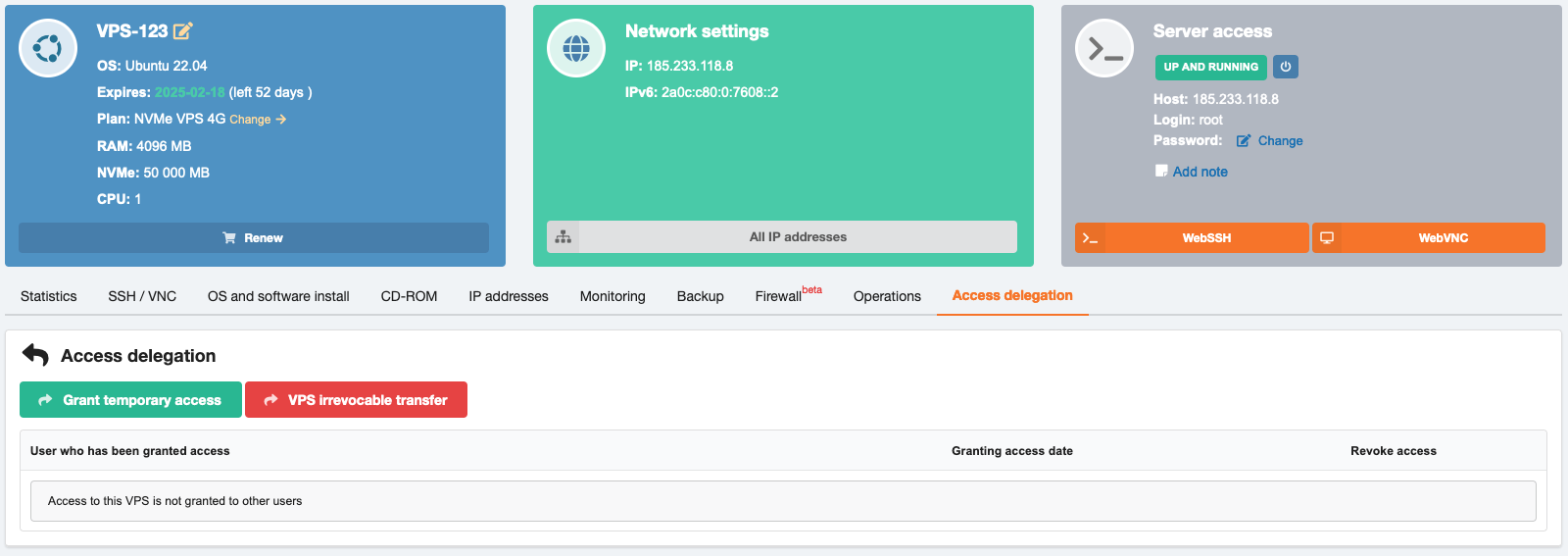 لوحة تحكم VPS — تفويض الوصول