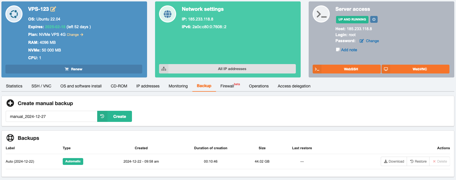 لوحة تحكم VPS — النسخ الاحتياطية