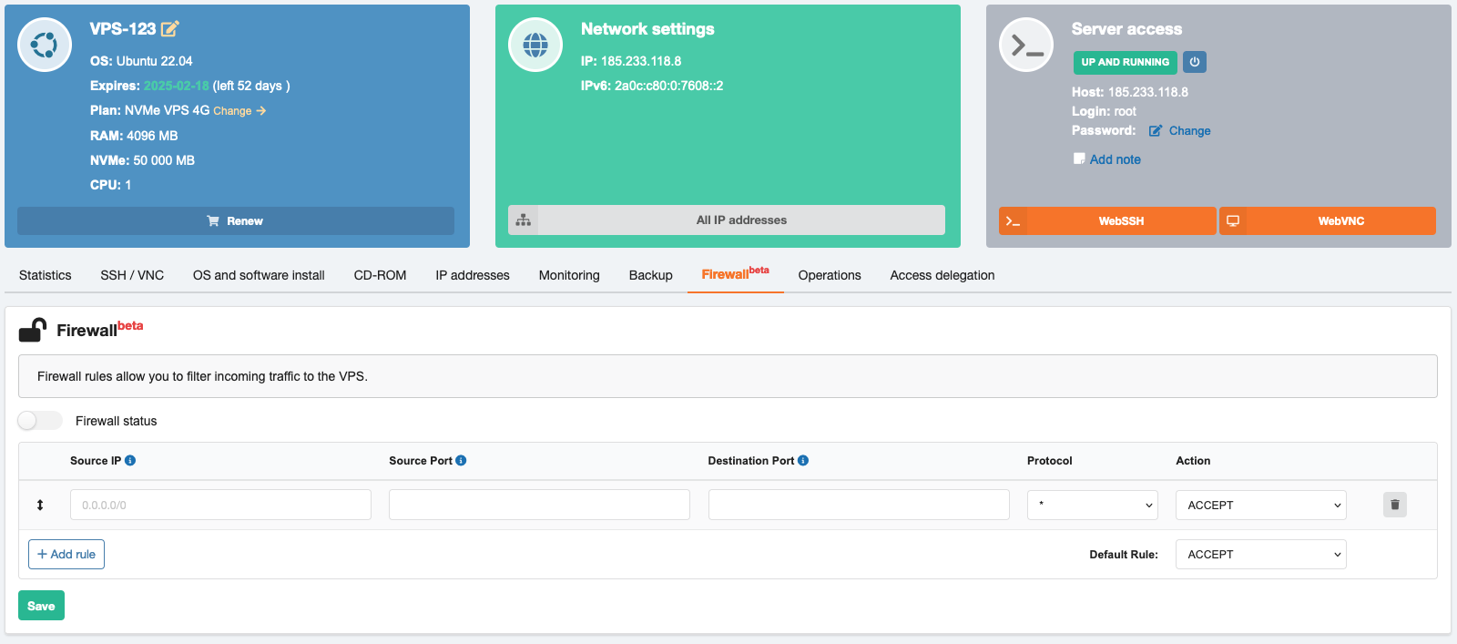 لوحة تحكم VPS — جدار الحماية