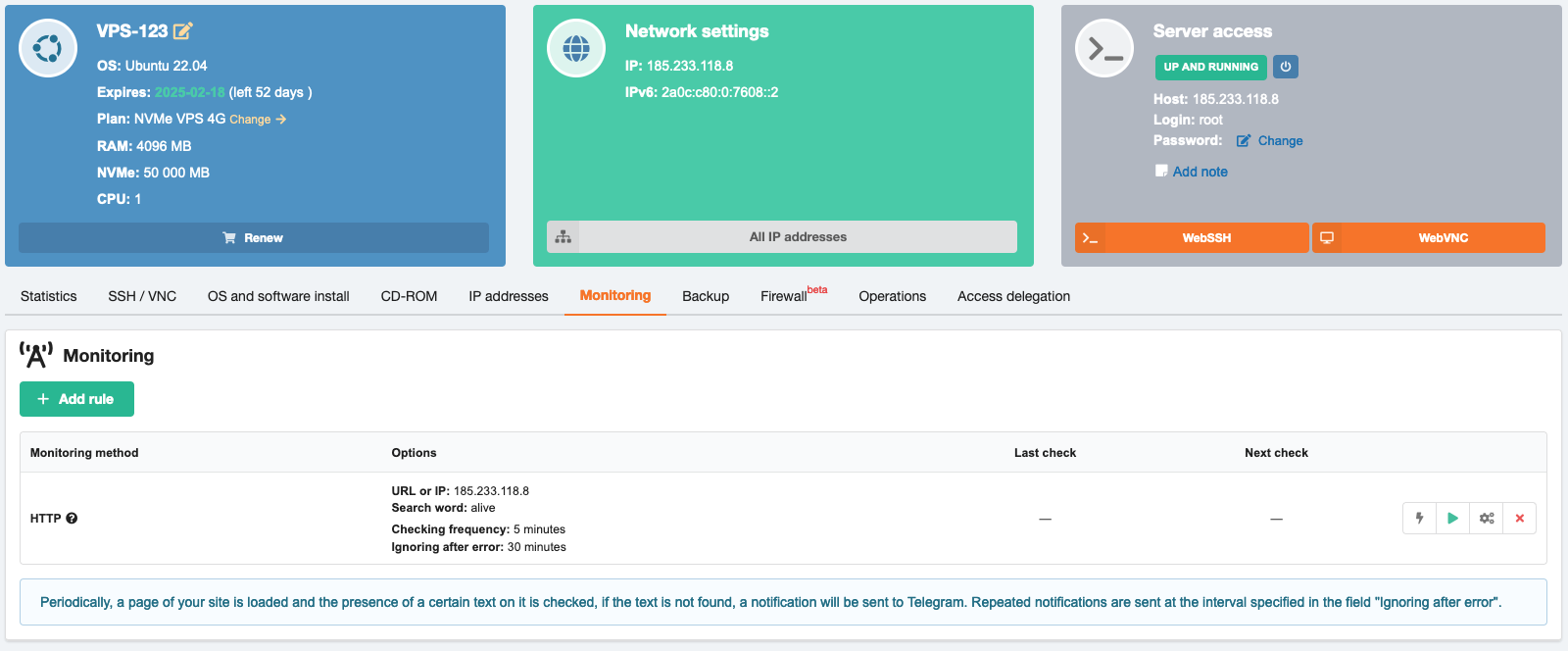 لوحة تحكم VPS — المراقبة