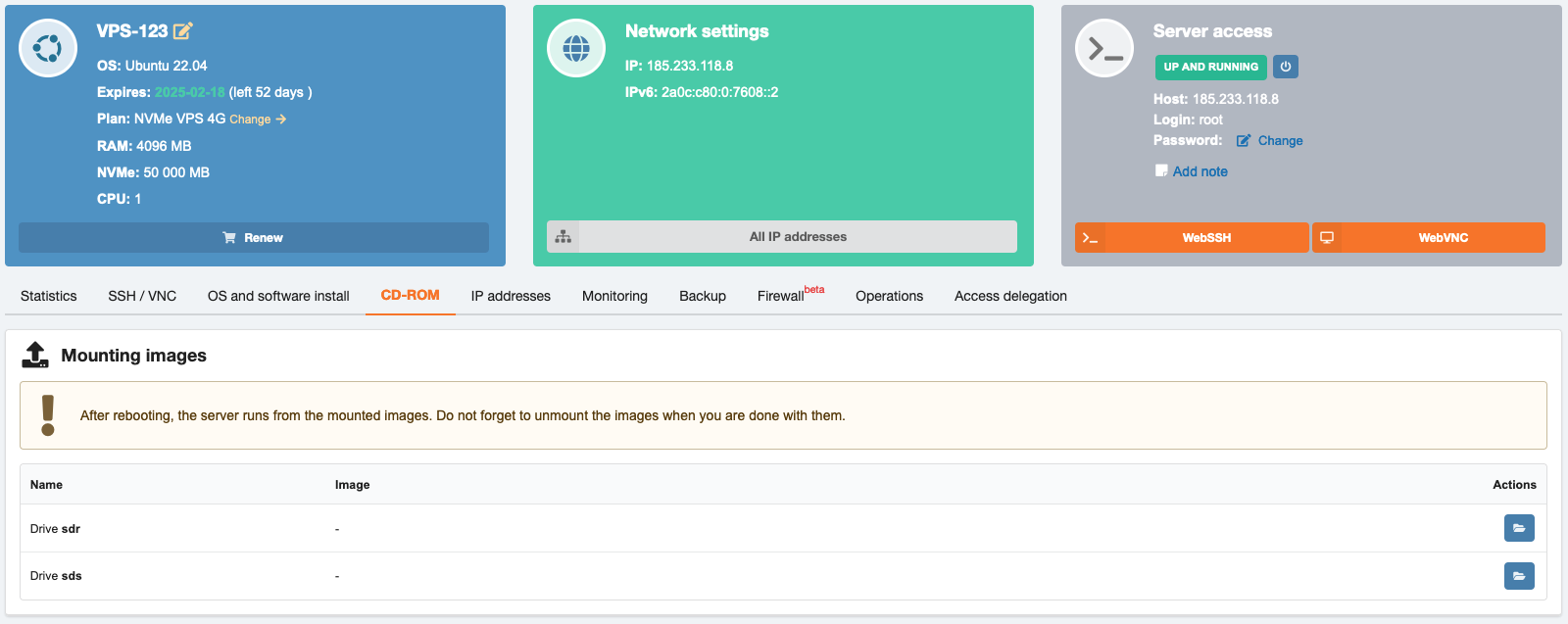 لوحة تحكم VPS — قرص مضغوط
