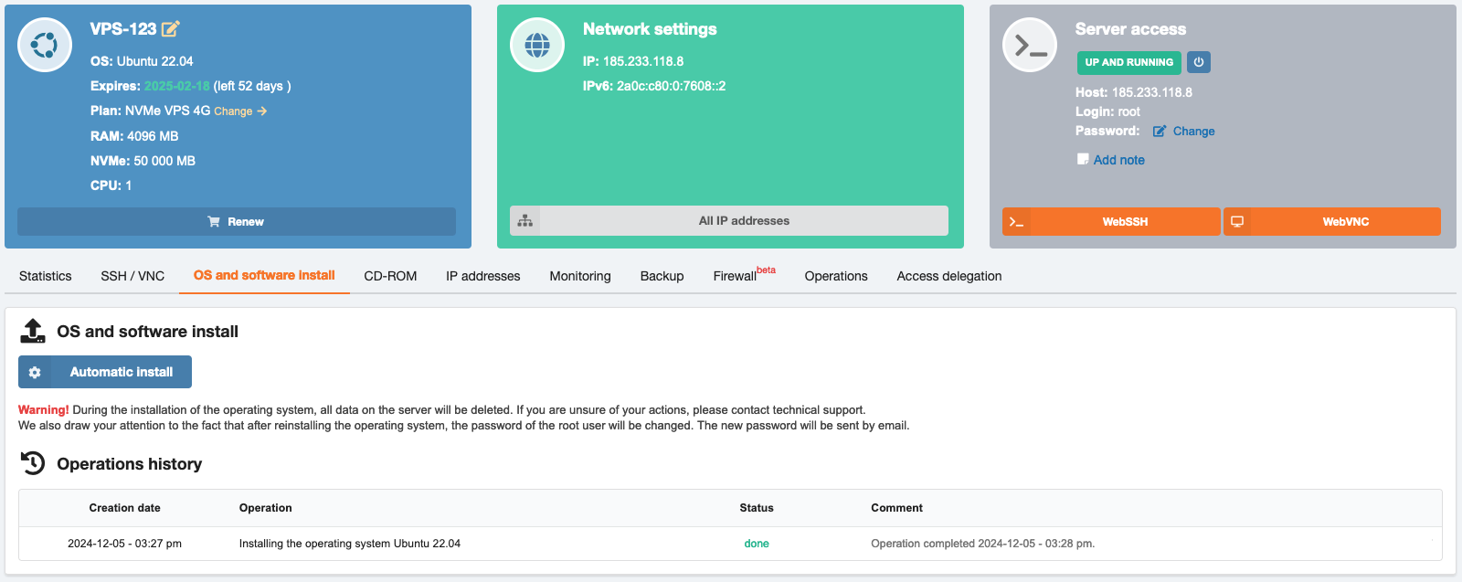 لوحة تحكم VPS — تثبيت نظام التشغيل والبرامج