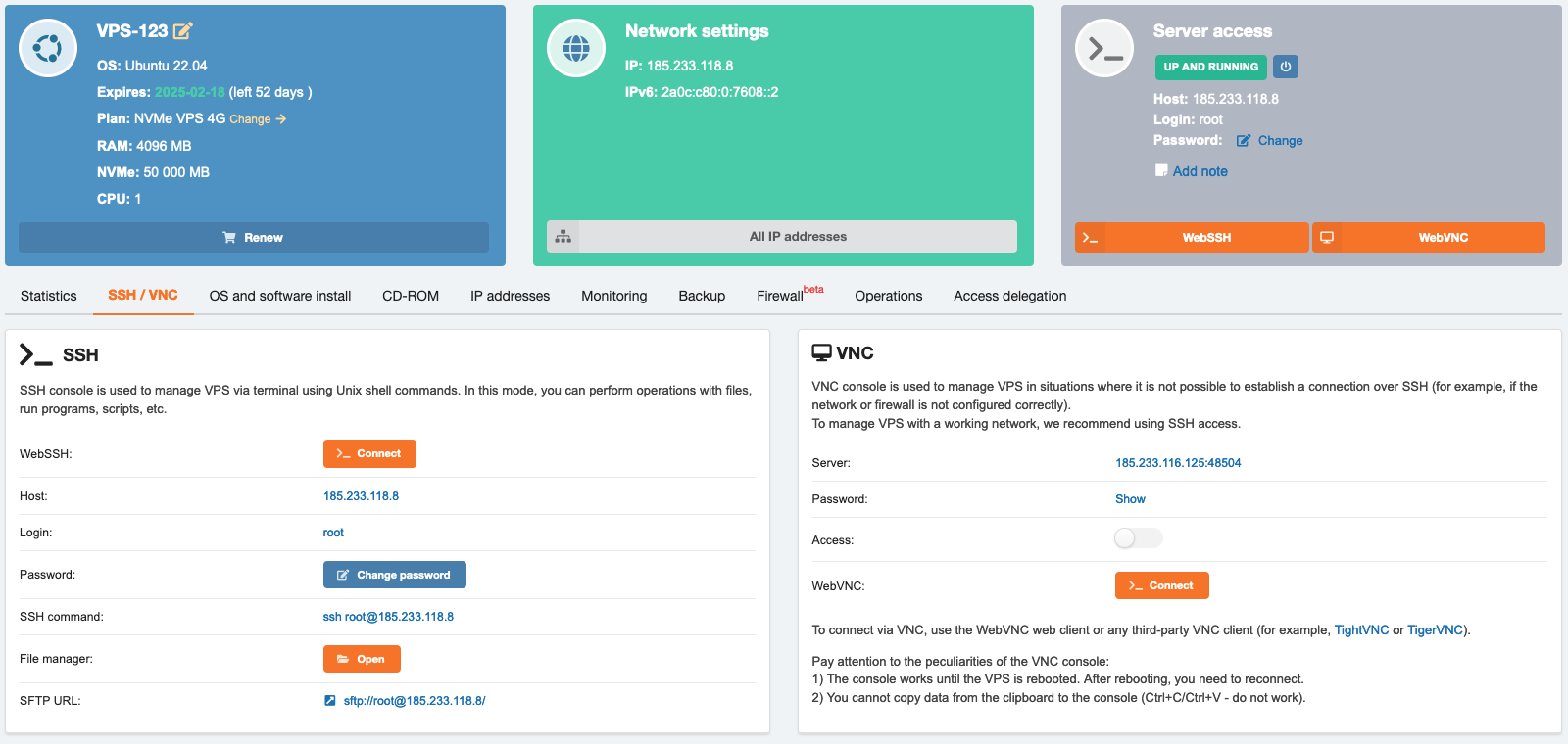 لوحة تحكم VPS — SSH